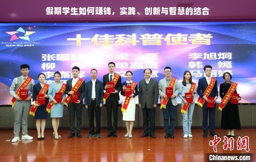 蒙氏早教加盟条件详解