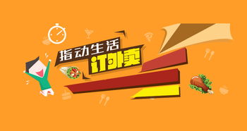淘宝先用后付额度如何套出来？商家和消费者必看！