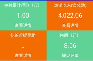 临沂茶卡品牌板材，品质生活，从一块好板材开始