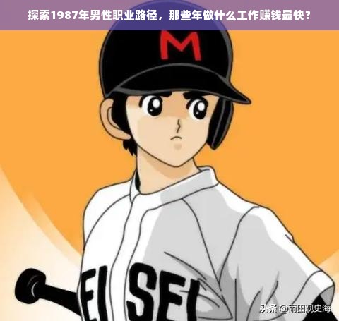 蒙氏早教加盟条件详解