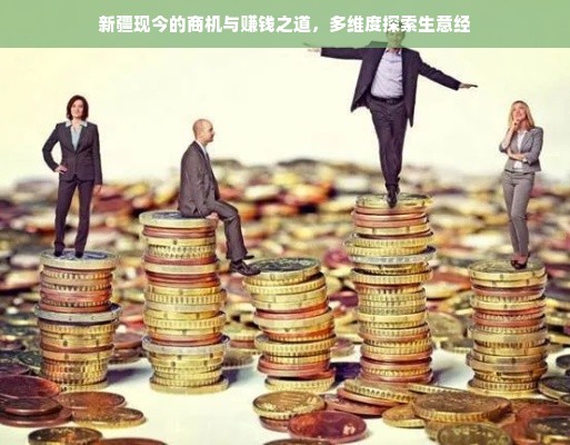 眉山早教中心加盟，共创美好未来教育之路