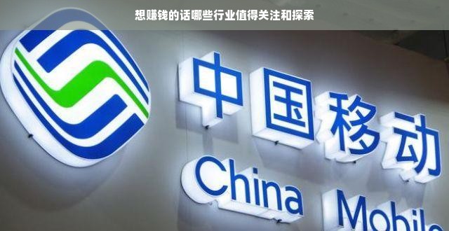 淘宝先用后付额度提现商家，怎么去掉淘宝先用后付额度提醒？