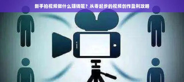 揭秘机床外钣金品牌，品质与口碑双丰收的佼佼者
