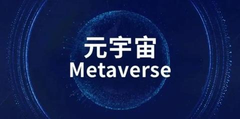 户外鞋服品牌大比拼