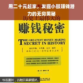 走进上海永乐家电品牌，领略品质生活的魅力