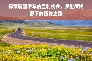 揭秘茶叶界纳税王，哪个品牌纳税最高？