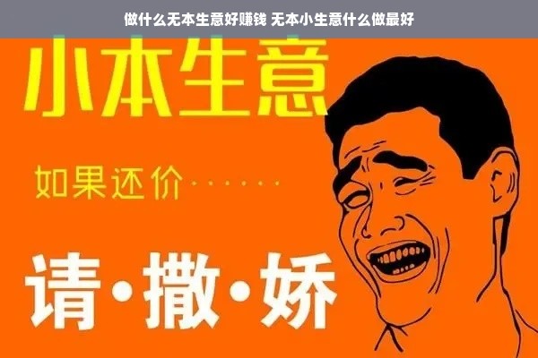俊龙医药品牌，品质卓越，创新未来