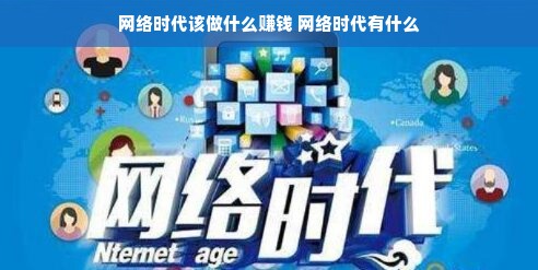 羊小咩便荔卡额度怎么套出来？羊小咩便荔卡50额度