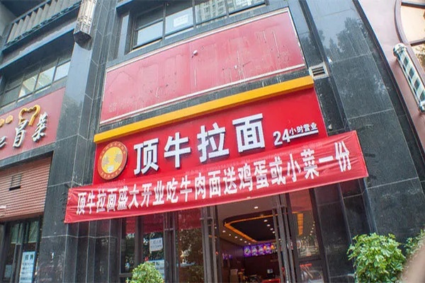 羊小咩便荔卡额度提现受阻，揭秘原因及解决方案