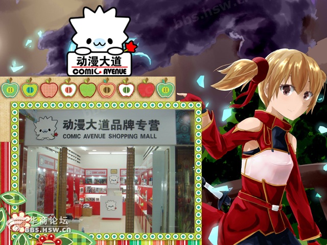 干洗店界的明星品牌大盘点