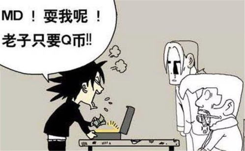 宝洁公司旗下医药品牌，多元化发展的健康守护者