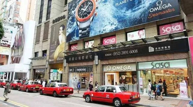 以前在香港做什么最赚钱 在香港做什么生意