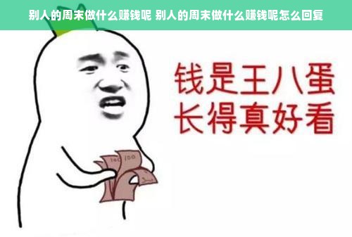 两岸早教加盟，共创未来教育新篇章