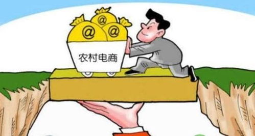 农村乡镇做什么生意好赚钱 在农村乡镇做什么生意赚钱