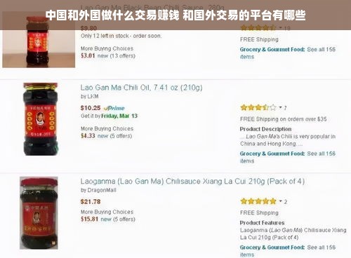 餐饮品牌宣传口号，打造独特魅力，引领美食风尚