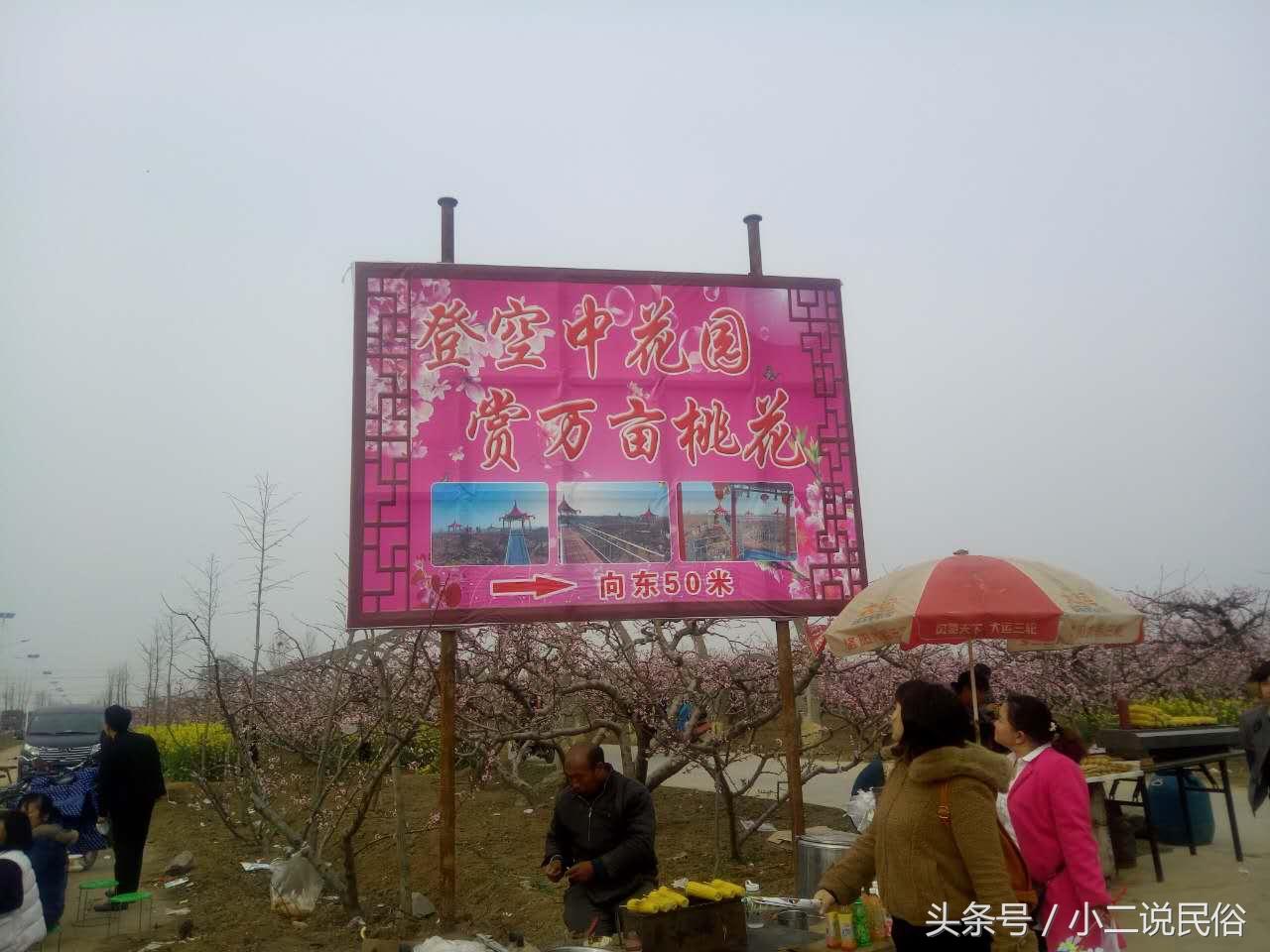 先做什么好吃的才会赚钱 先在什么生意好做