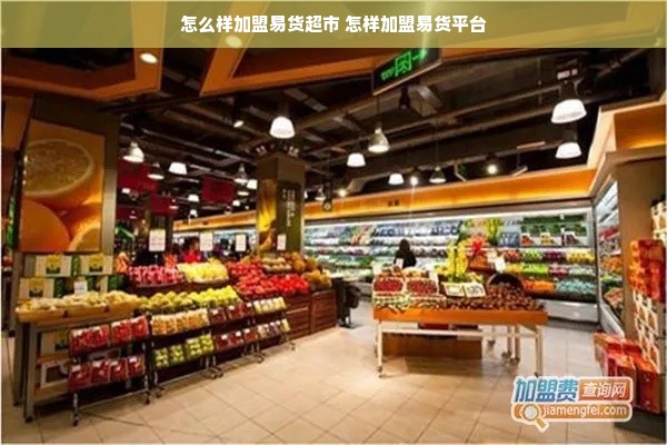 盘点那些好下口、甜味十足的白酒品牌，让你一饮难忘！