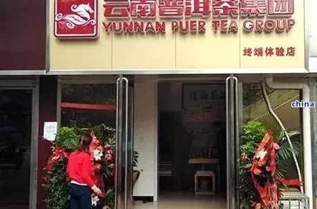 泰国十大家电品牌排行榜，深度解析与案例分享