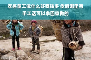 仁某和医药品牌，引领健康之路的典范