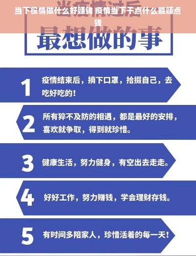 揭秘2019年餐饮品牌收入排行榜，谁是行业领头羊？
