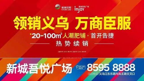 京东白条额度如何套，京东白条限时额度怎么还