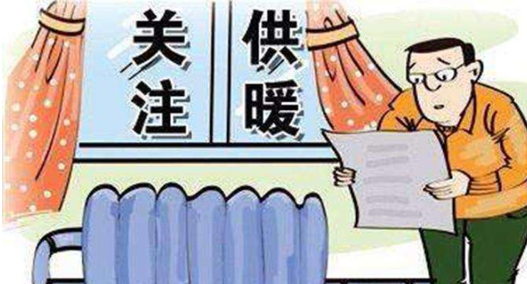 微信分付额度提现商家指南，为何微信分付没有额度了？全面解析