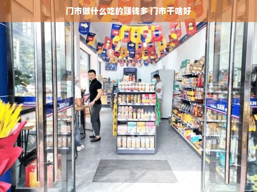 福州早教游泳加盟店，乘风破浪，引领儿童成长新潮流