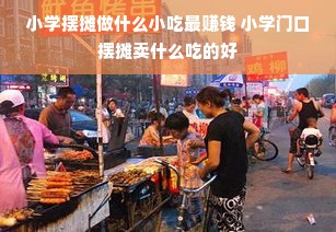 日化母婴品牌，守护新生，倾情打造母婴生活新体验