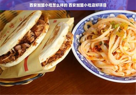 鹿优选额度揭秘，最高能拿多少？新手必看攻略！