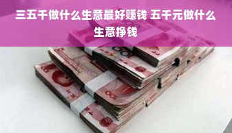 南方贝贝早教加盟，开启您的育儿事业新篇章