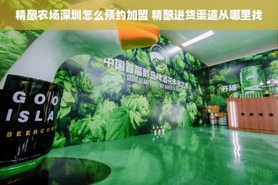 绿叶化妆品品牌，自然美的诠释