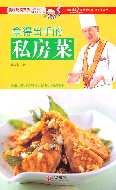 品牌家电促销狂欢季，超值优惠，你准备好了吗？