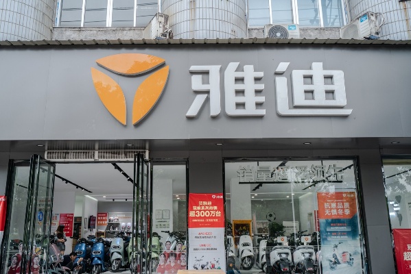 京东医药品牌授权流程详解