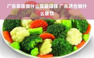 京东医药品牌授权流程详解