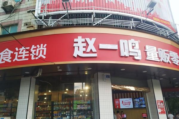 母婴品牌排名大揭秘，宝妈们的明智之选