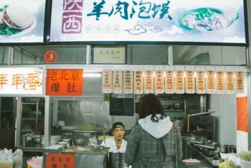 中信花呗提现到账时间详解，让你秒懂提现流程与到账时间