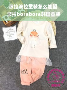 海尔冰箱品牌大盘点，多款产品满足不同需求