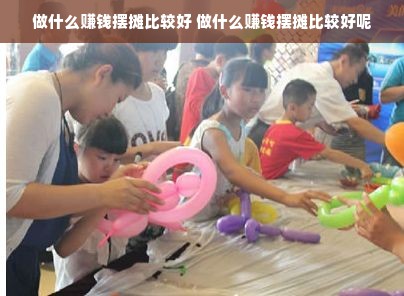 新锐医药品牌介绍视频——引领健康未来的力量之源