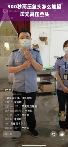 珠海品牌家电设计技术，创新引领，智能驱动的未来展望