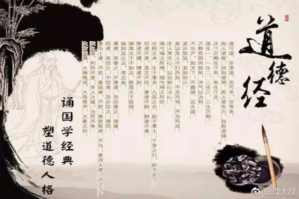 当今世道做什么最赚钱 当今世道是什么