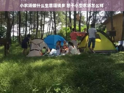 南阳木螺钉品牌厂家电话，一站式解决您的选购疑问