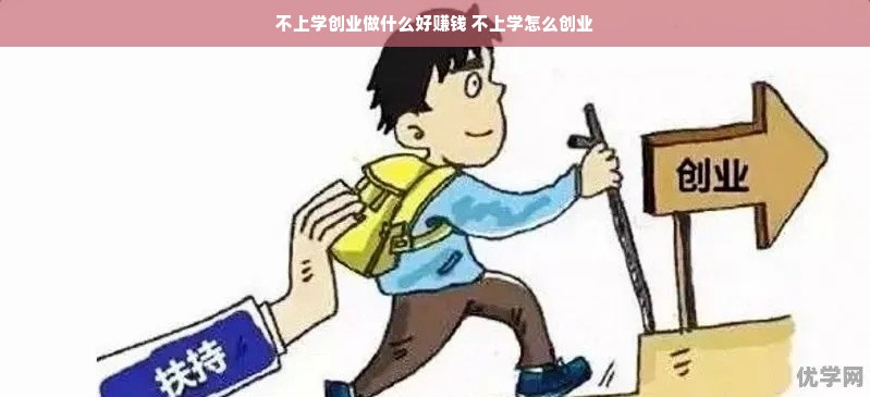 宿舍生活必备！宿舍厨具品牌大全推荐