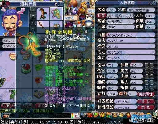 宿舍生活必备！宿舍厨具品牌大全推荐