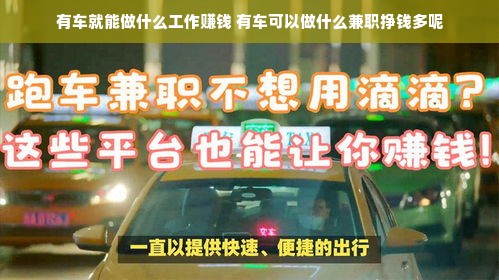 黄石人钟爱的白酒品牌大盘点，品味家乡，共享佳酿