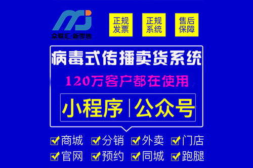 贵州汽配连锁店怎么加盟 贵阳汽配app
