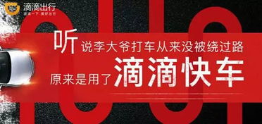 三仟元能做什么生意赚钱 三千块钱能做什么小生意
