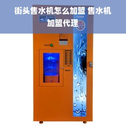 早教招商加盟网，开启您的育儿事业新篇章