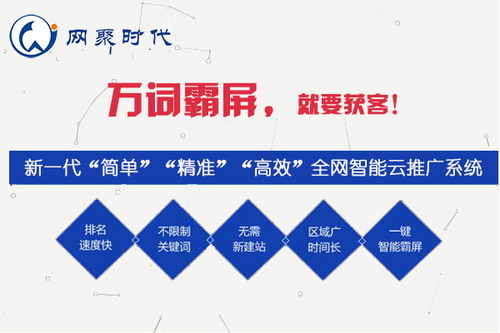 国产板材价格一览，品质与性价比的完美结合