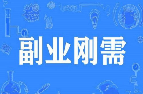 户外品牌招商加盟指南