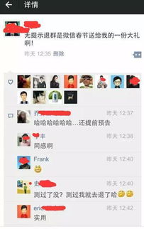 微信分付额度提现商家攻略，如何提升微信分付额度？